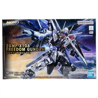 Bandai Master Grade SD Mobile Suit Gundam Seed Freedom Gundam Plastic Model Kit  • $58