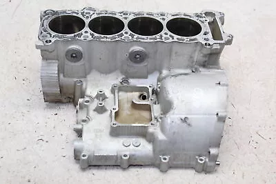 06-07 Suzuki Gsxr750 Engine Motor Piston Cylinders Block Jug Upper Case  • $75
