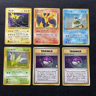 Pokemon Card Quick Starter Gift Articuno Zapdos Moltres Scyther Holo 6 Set F/S • $235