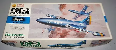 F9F-2 Panther Hasegawa 1/72 Complete & Unstarted. • $7.99