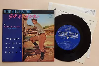 Elvis Presley Golden Compact Series Love Me Tender Ep Japan 1965 SCP-1236 • $143.12