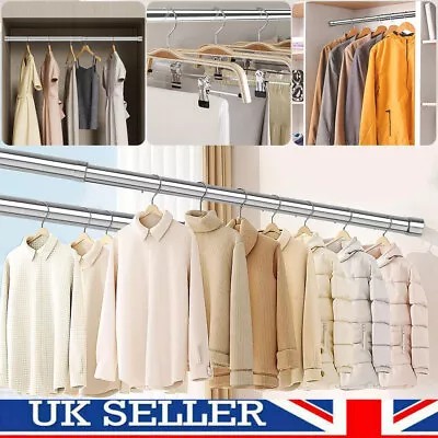 56-100cm Extendable Wardrobe Rail Rod Stainless Steel Clothes Rail Tube Hanging • £10.79