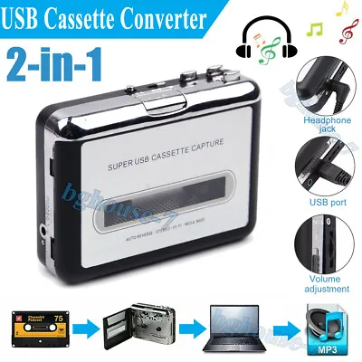 Portable USB Cassette Converter-Tape To Digital MP3 Player For Win 10 Laptop PC • $23.65