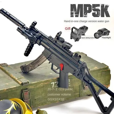 £129.27 • Buy MP5K Electric Soft Gel Water Bullet Gun Toy Rifle Long Range Shooting Kids Toy