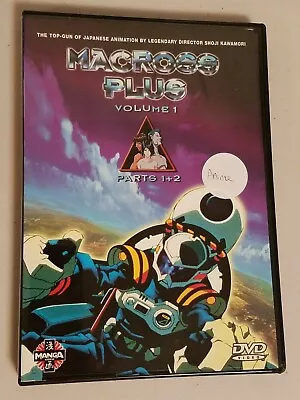 Macross Plus - Volume 1: Parts 1 And  2 (DVD 1999) • $35