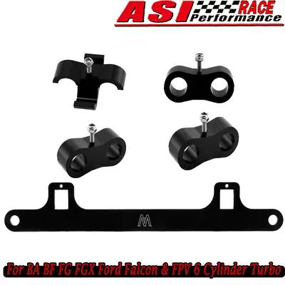 For Ford Falcon BA BF FG FGX FPV 6CYL Turbo Water&Oil Feed Line Support Bracket • $69