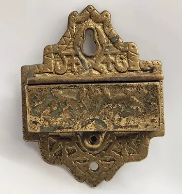 Vintage Solid Brass Match Box Holder Wall Mount Ornate Detailed Marked JW • $29.95