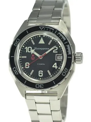 Vostok Komandirskie 650536 Watch Military Mechanical Automatic USA SELLER • $104.95
