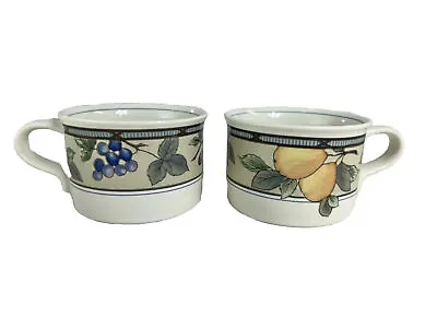 Mikasa Intaglio Garden Harvest CAC29 Fruit 8oz Coffee Tea Cups - Set Of 2 • $17.99