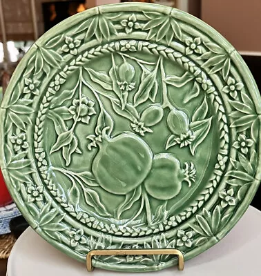 Bordallo Pinheiro Green Majolica  POMEGRANATE  Fruit Pattern 8 Inch Salad Plate • $25