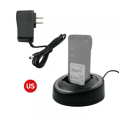 Battery Rapid Charger Base For 2 Way Radio MTX8250 MTX950 PRO7150 PRO9150 GP688 • $16.91