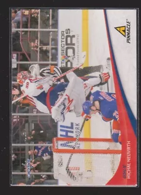 Hockey Superstar Cards You Pick (9/15) • $1.99