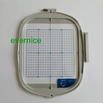 8 X8  Square Large Hoop For BabyLock Ellisimo BLSO BLSOG BLSOG-NZ Destiny • $53.50