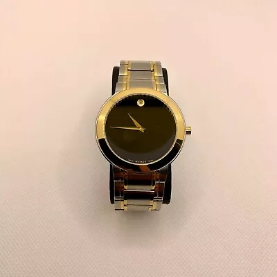 Movado Stiri Men's Two-Tone Gold Swiss Quartz Slim Watch 0606950  • $449.99