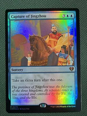 Capture Of Jingzhou - FOIL - MTG Commander Masters - NM - Holo 0079 • $19.95