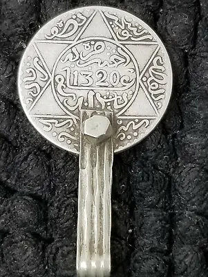 Antique Berber Coin Pendant - 1320 /1902 5 5/8  - Morrocan Coin  • $85