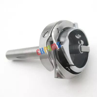 1pcs #240558 Hook For Singer 111w155111w156211g155211g156211u165211w156 • $22.94