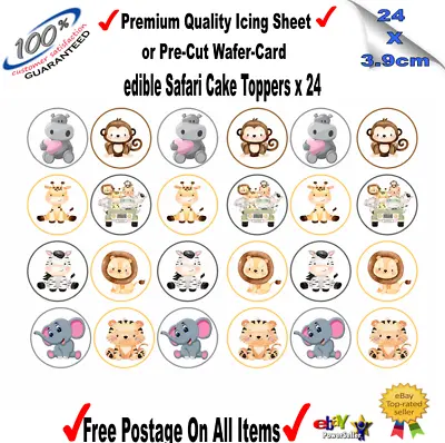 24x Edible Safari Animals Icing Sheet Or Pre-cut Wafer-card Cup Cake Toppers • £4.50