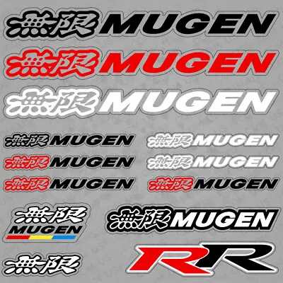 For Honda Mugen 無限 Power RR Car Sticker 3D Decal Stripe Logo Decoration Sport • $8.99