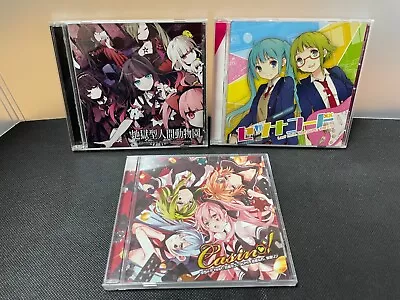 Hatsune Miku VOCALOID CD 3set Casino Setsuna Code Jigokugata Ningen Doubutsuen • $28