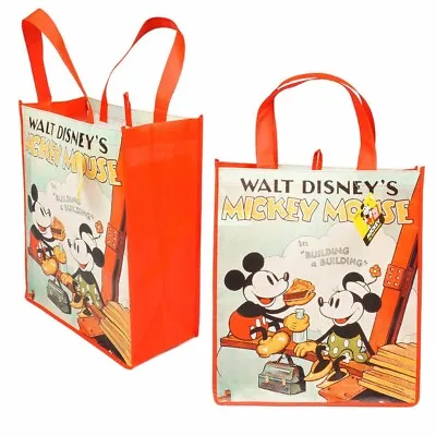 Walt Disney's Mickey Mouse Minnie Shopping Birthday Party Treat Reward Gift Bag • $9.49