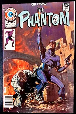 THE PHANTOM #70 VFN 1976 Charlton Comics DON NEWTON PAINTED COVER • £3.99