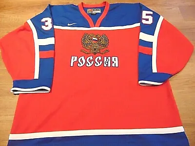 Vintage Nike Russia Olympic Red Hockey Jersey Size 2xl • $79.04
