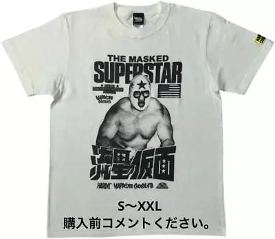 T17 Masked Superstar T-Shirt Hardcore Chocolatejapan Pro Wrestling Ryusei • $114.70