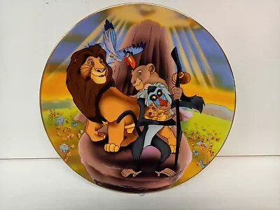 Disney The Lion King Collectable Plate 1994 Cartoon Classics Kenleys Ltd 21cm • £8