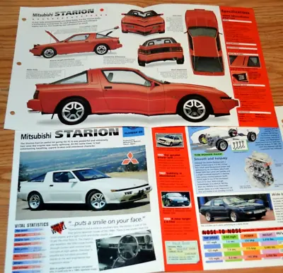 1989 Mitsubishi Starion Specs Info Original Poster Brochure 89 Turbo • $19.99