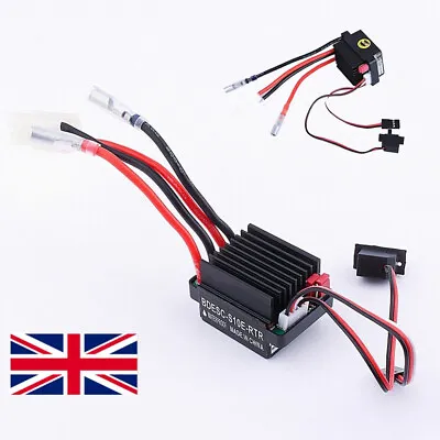 Waterproof Brushed ESC Electronic Speed Controller 320A For RC Car Boat Motor • £10.89