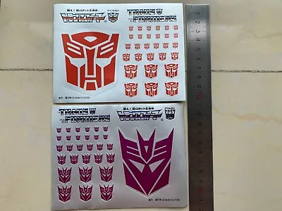 Transformers Autobots Decepticons Stickers Symbol Logo Sign Free Shipping • $7.99