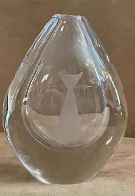 $74.50 • Buy CAT Orrefors Sven Palquist Crystal Tear Drop Vase Etched 6” Vintage Handmade