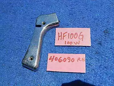 Seeburg HF100G 100W Side Glass Clamp # 406090 Right Hand • $12