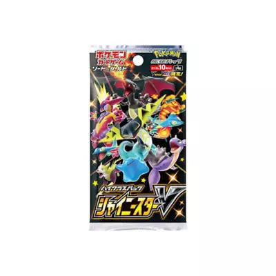 Pokemon Card Shiny Star V S4a Sword & Shield High Class Pack Japanese US SELLER • $12.99