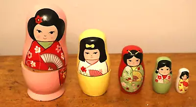 Wooden Nesting Doll Set  Matreshka  Japanese Odna • £9.99
