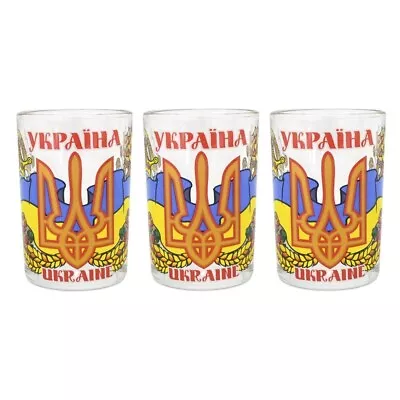 Ukraine Shot Glass Set Of 3 Vodka Tequila Liquer Shot Glass 50 Ml Glass Set • $18.95