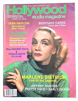 Marlene Dietrich Hollywood Studio Magazine Vol 17 No. 12 (Dec 1984) • $11.99