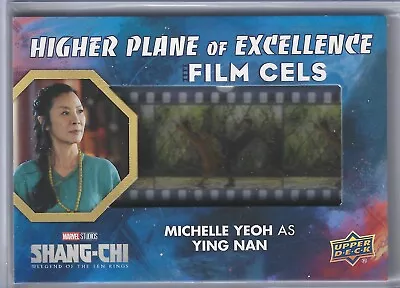 2023 Marvel Studios Shang-Chi Film Cel FC-13 Michelle Yeoh As Ying Nan NSC • $4.99