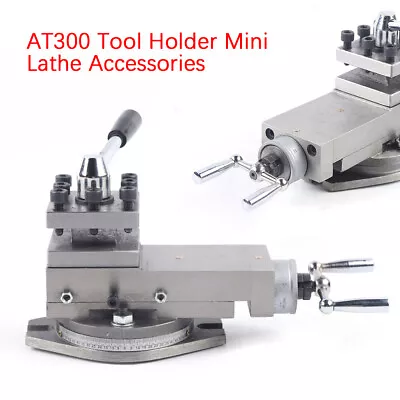 AT300 Mini Lathe Tool Holder Post Assembly Metal Lathe Accessories Bracket 16mm • $116.85