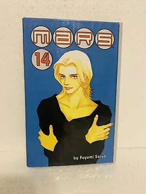 Mars Vol 14 Manga English Volume Fuyumi Soryo TokyoPop Tokyo Pop Hardcover • $59.99