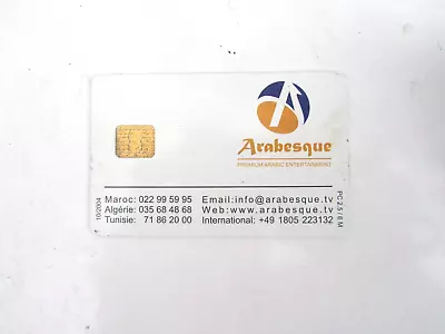 Arabesque Arabic Encrypted TV Viaccess CI TV Card • $18.75