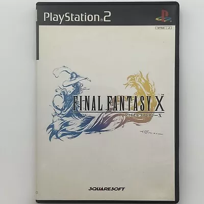 Final Fantasy 10 (X) PS2 PlayStation 2 With Manual Japanese *Tested & Working* • $19.95