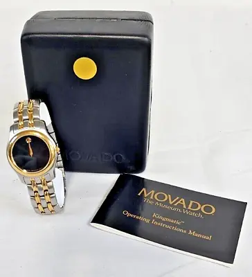 VTG Movado Men's 35mm Silver Gold Tone Stainless Steel Swiss Made Watch 0862 • $249.99