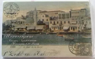 Chania Crete Greece Collectors Phone Card • £30