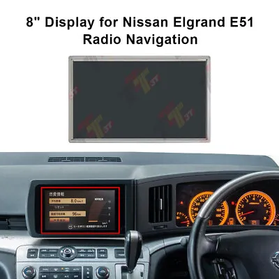 8  Display For Nissan Elgrand E51 Radio Navigation • $257.77