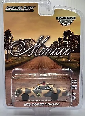 Greenlight Hobby Excl Hazzard County Sheriff Camo 1978 Dodge Monaco Real Riders! • $10.66