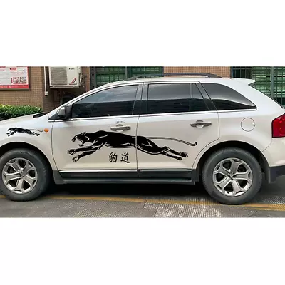 Car Body Stickers Side Decals Scratchproof Decorative Parts Fit For Truck SUV • $27.96