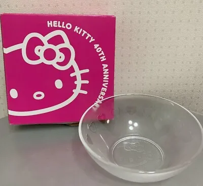 £35.78 • Buy SANRIO Hello Kitty X LAWSON Collab Glass Bowl 40th Anniv Japan Prize Kawaii
