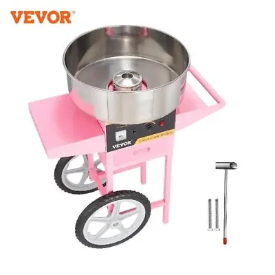 Electric Cotton Candy Machine With Cart 1000W With Bowl Sugar Scoop And Drawer • $370.53